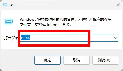 local-users-and-groups-missing-windows-1
