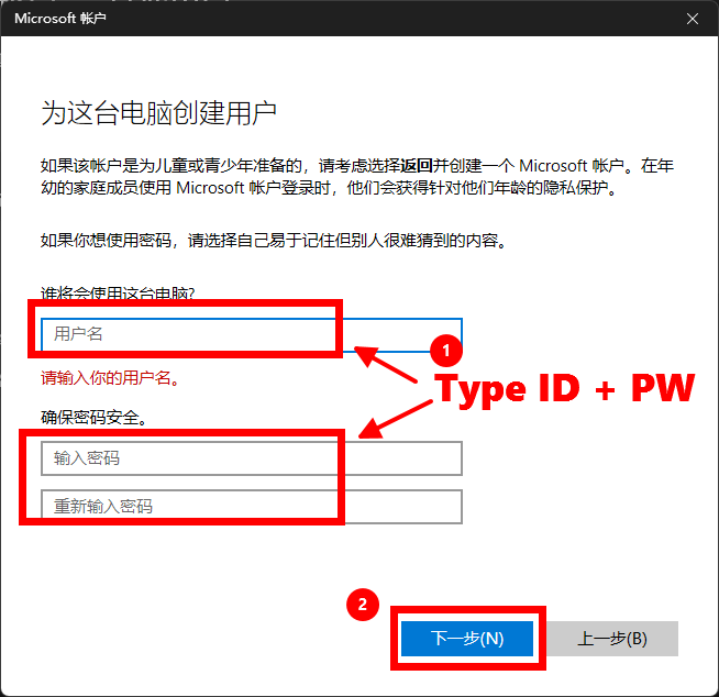 local-users-and-groups-missing-windows-13