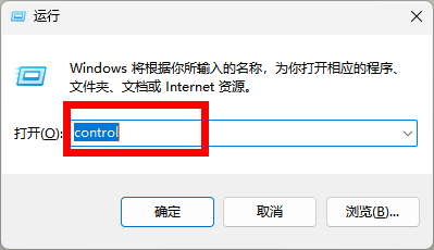 local-users-and-groups-missing-windows-6