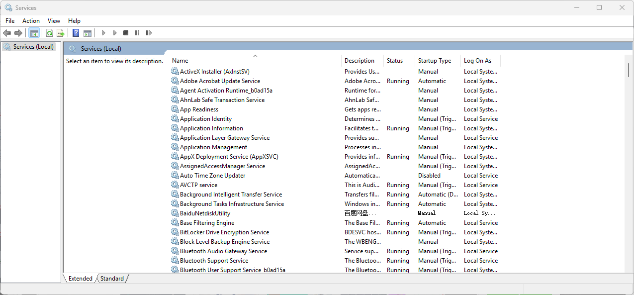 win11停止自动更新，彻底关闭win11自动更新的方法-4