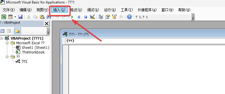 Excel 跨表格复制时提示“无法对多重选择区域执行此操作”的解决方法-5