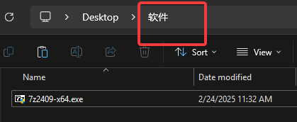 Windows 11 双击某些 .exe 文件后没有任何反应的解决方案-2